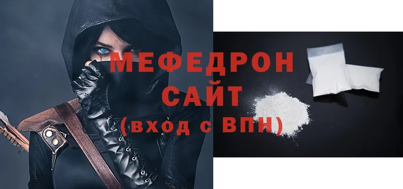 МЯУ-МЯУ mephedrone  OMG ТОР  Колпашево 